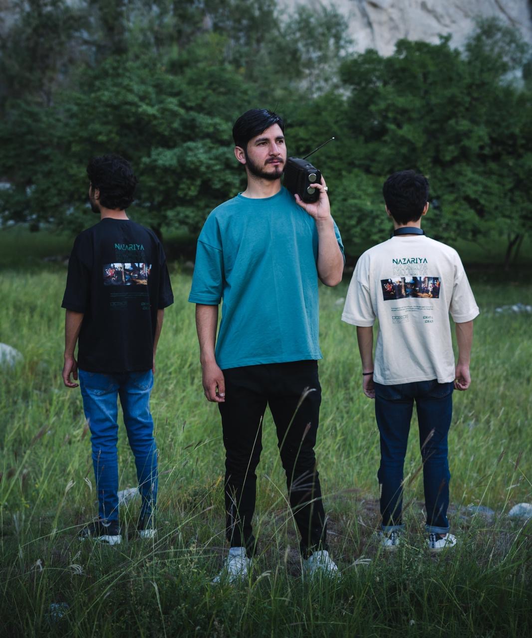 See & Seek (Teal)