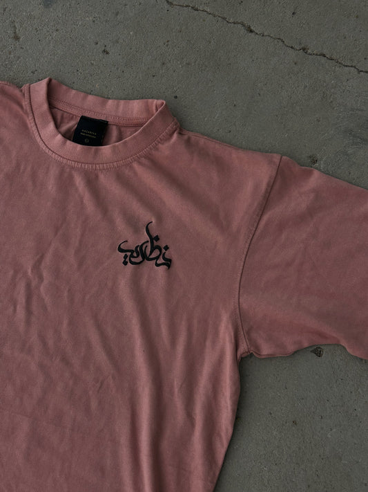 Muted Pink