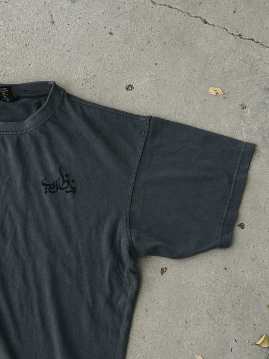 Ash Grey