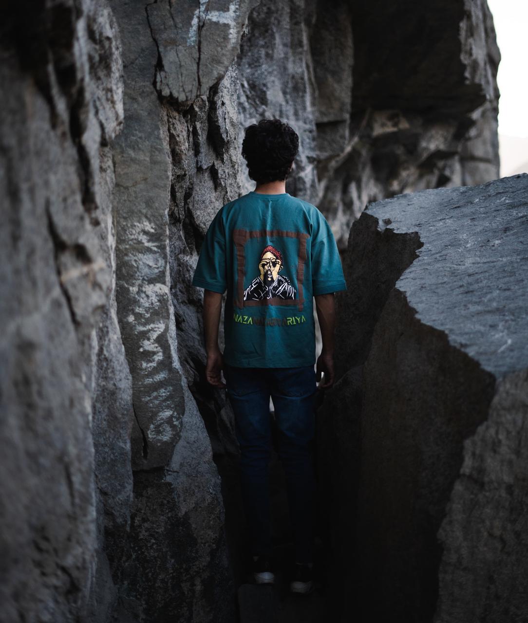 See & Seek (Teal)